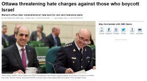 1450880841520-4-300x166